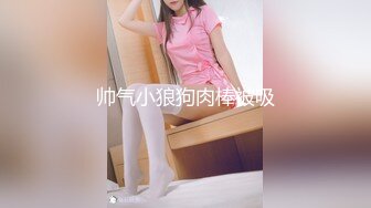 无套射在屁股缝里