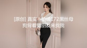 【极品反差婊】美丽动人的音乐老师在床上声音也是那么的好听，让人酥了犹如AMSR，极品呀！ (2)