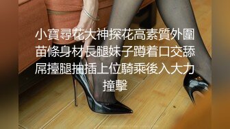 【蜜桃老师】杭州女教师 ! 身材高挑 坚挺雪白巨乳上下抖动~无毛嫩穴 掰穴自慰特写~撸爆! (3)