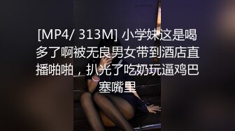 589_(sex)20231006_大黑混蛋_1