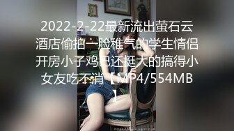 [2DF2]民居针孔拍肥臀美女饥渴难耐用冰箱角网球拍遥控器粘毛器搞逼二指禅狂抠水声清脆高潮流出口水表情呻吟夸张 - soav_evMerge [MP4/110MB][BT种子]