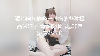 蓝色隔板女厕近距离偷窥❤️几个美女御姐的极品小嫩鲍