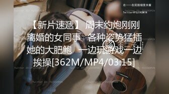 PMS005-2 蜜桃影像传媒 阖家淫新年篇章二 大年三十性爱交响曲