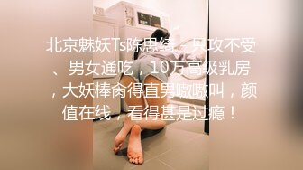 MD-0037_婚內出軌官网杜若冰