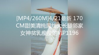 2023最新流出大尺度足交口交啪啪甄选 爆操动漫女神 完美露脸16Vஐ足控福利ஐ推特M-N 2023最新流出大尺度足交 口交 啪啪合集 (2)