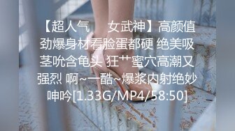 约炮良家少妇风骚起来没有那个男人受得了