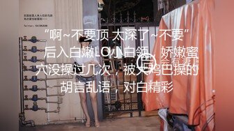 推特童颜巨乳混血网红『安娜 悠米』你无法拒绝的巅峰颜值 极致美乳丰臀