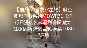 [MP4/ 995M]&nbsp;&nbsp;帅小伙高价约操大圈极品御姐，黑长直修长美腿，扶着屁股直接上来就操