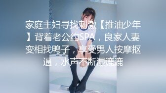 推特巨乳淫妻【露老师】巨乳翘臀 性感黑丝 粉嫩馒头逼 无套内射后入骑乘 抱起来狠插 (4)