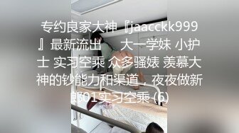 帅哥后入式趴在漂亮妩媚嫩妹子身上好享受的样子