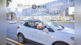 [MP4]3P极品外围AV视角前后夹击配合无间掰穴后入经典一站不可错过