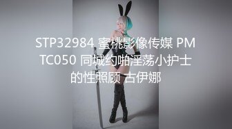 RS-013-巨乳服务生被醉客硬操.性爱酒吧的淫欲大解放