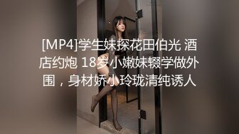 STP22948 红裙眼镜熟女，洗个澡继续操，服务周到舔硬，边看小视频边大力猛操