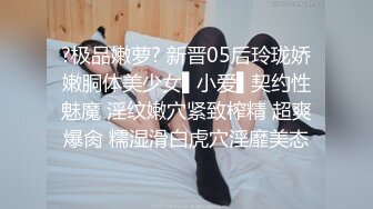 请朋友制作了封面，给性感小女友拍了一套大片av~