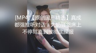 《云盘高质秘泄密》露脸才是王道！单纯苗条身材小姐姐被渣男慢慢调教成骚母L~各种啪啪干完B洞干屁眼无水原档