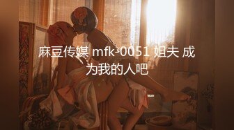 【新速片遞】 星空无限传媒 XKTV-110 老公车祸爱妻床前做爱刺激唤醒-肖云[1009M/MP4/44:46]