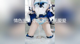 狼少女といっしょ2