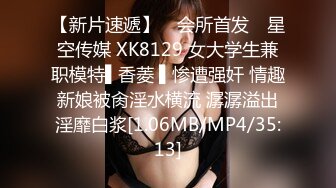 [MP4/ 609M] 高颜值健壮教练下海做鸭 狂操老娘们还要和绿帽光头大叔舌吻一块淫乱3P真惨