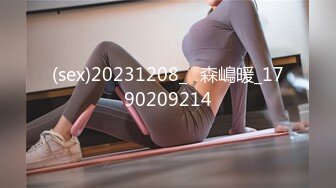 [MP4/ 785M]&nbsp;&nbsp;不请自来_探花啪啪，网聊没多久的良家少妇，意犹未尽再来一炮