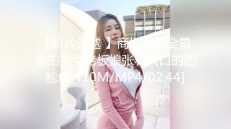 STP15216 【网爆门事件】新加坡选美小姐，IG网红thejunemonth性爱视频流出