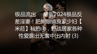 【新片速遞】 母后娘娘❤️-野桃柒-❤️ ：干死我干死小骚逼，好爽啊，你是卖淫酱的吗，短短几分钟产出一堆白浆！[201M/MP4/16:11]