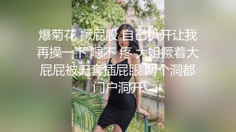 【新片速遞】&nbsp;&nbsp;海角社区父女乱伦大神膜拜老刘我是老张❤️女儿婷婷怀孕了上网课，禽兽父亲也要上[464MB/MP4/21:27]