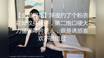 老婆外地旅游趁机勾搭她开美容店的漂亮女闺蜜酒店啪啪,