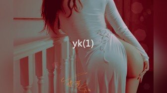 yk(1)