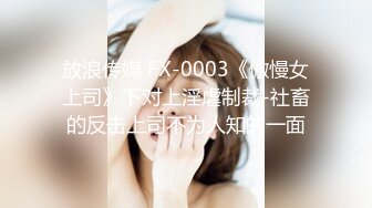 MIMK-154 乳首責め特化の人気作を実写化！！【AI破解版】