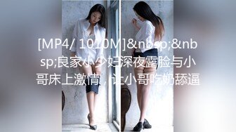 《重磅?泄密★会所?首发》知名连锁咖啡店被服务员女厕暗藏针孔全景偸拍长达3年无人发现最后走私硬盘才真相大白无水原档