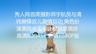 [MP4/ 912M]&nbsp;&nbsp; 精品推荐捆绑调教佳作绳精病系列 可爱水手制服大奶萌妹的多毛嫩逼被炮机指插轮番抽插