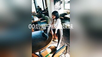 终极臀浪！G奶配上超过100臀围的P站拉美熟女Yinyleon合集【250V】 (49)