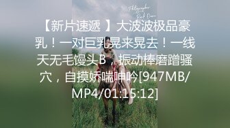 MFK-0079我的理想型姐姐