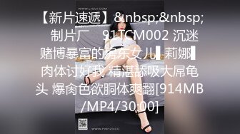 [MP4]颜值能吊打各路网红的超级甜美女神 齐逼短裙 丰满美乳 下海罕见露逼掰粉逼