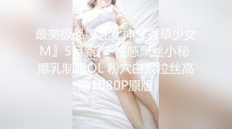 重金约了为性感长发美女玩3P，2个老司机花招多各种狂干