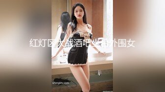 [MP4]果冻传媒-真人版《夜勤凌辱》偷袭照顾受伤男友的女大学生 连操两炮内射