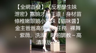 极品校花学妹 最喜欢主人的肉棒了 大学舞蹈系学妹 白丝双马尾可爱傻白甜