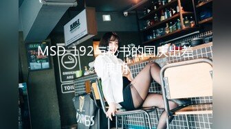 [原創錄制](sex)20240126_昨日的故事