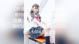 本女子也来上传视频