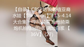 乌克兰美女Mila Azul的Onlyfans最新大合集，各种道具秀尺度更大，肛塞、假jb、电动玩具自慰【730V】 (65)