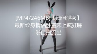 00后小萝莉三男两女5P大乱交，骑乘抽插两根JB抓手里