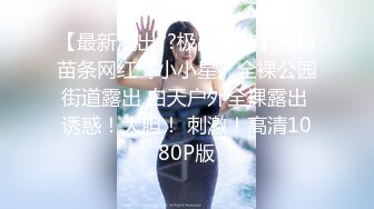 老婆求我想要3P