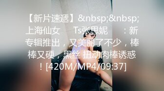 麻豆传媒&红斯灯影像 RS006 言教不如身教 读万卷书不如跟老师破处 性爱的教育 孟若羽