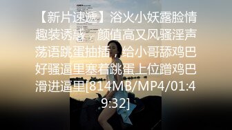 [MP4]性感黑衣牛仔裤妹子啪啪翘起屁股深喉口交后入大力抽插猛操