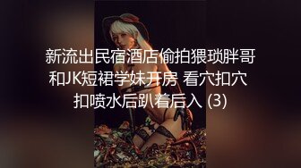 ★超级硬核★ 芭比女神究极梦幻粉乳▌辛尤里▌激啪蹂躏情色女王 爆刺肏穴呻吟抖乳 激怼艳臀女神真淫荡