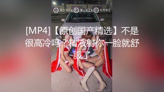 218_(sex)20231114_绝世姐姐_1