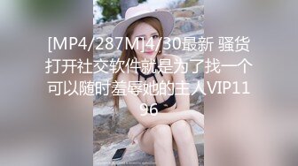 小伙酒店约炮美女白领各种玩她的嫩B✿玩的通红✿完美露脸