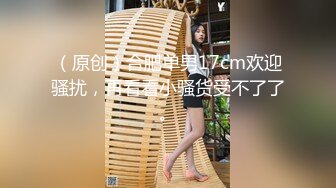 [MP4]会所寻欢全套个样子还可以美女撸了很久才用大屌插忍耐力非常人