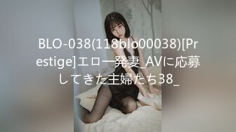 “哥哥大J8操死我的小騷逼”對白精彩淫蕩網紅大波美女演繹特服小妹應召到老婆出差獨自在家寂寞的老闆全套服務