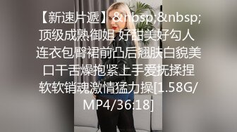 [MP4/ 1.19G]&nbsp;&nbsp;妖艳黄发纹身妹子，全程露脸卖力，看上去销魂深喉，女上位暴力打深桩